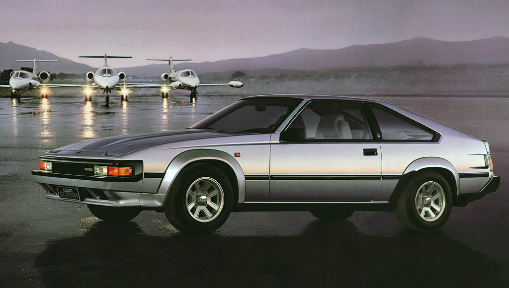 1984 Toyota Celica Supra best toyota cars list