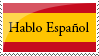'Hablo Espanol' Stamp by guille-x3
