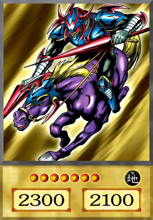 Gaia The Fierce Knight Anime By Yugiohfreakster On Deviantart