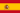 dA-friendly Spain Flag