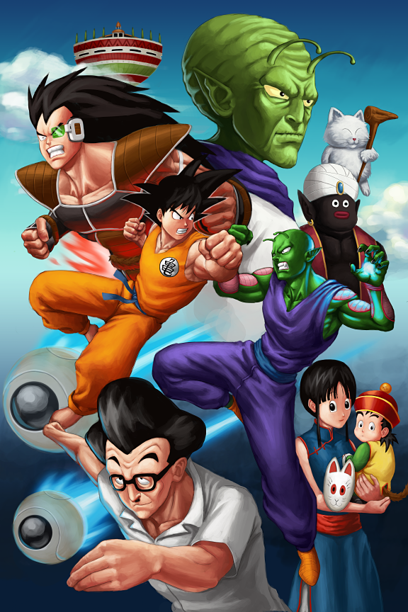 Dragon Ball! Series 2 by GenghisKwan on DeviantArt