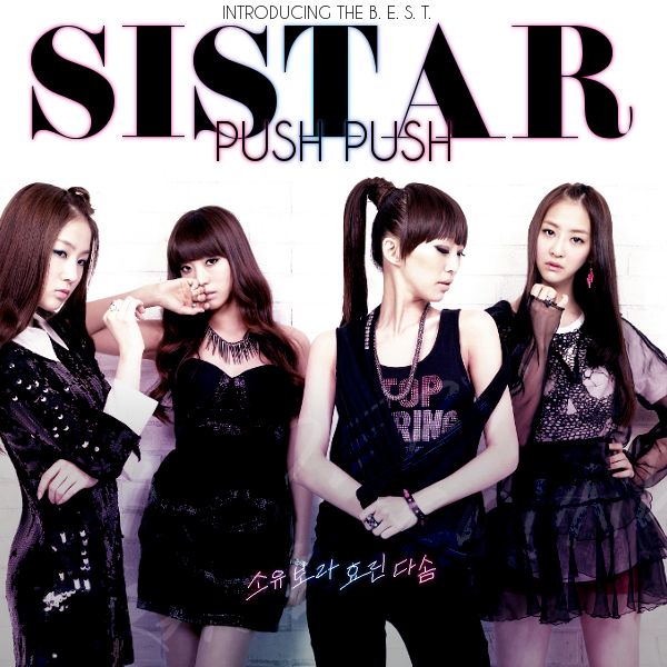 Sistar Push Push by JaeSeongELF on DeviantArt