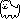 Annoying Dog Bullet (Free to Use)