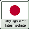Japanese language level INTERMEDIATE by TheFlagandAnthemGuy